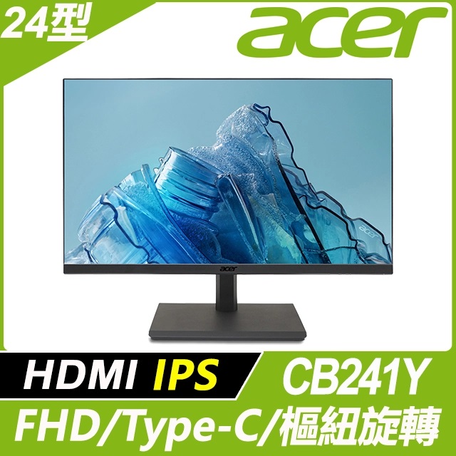 ACER CB241Y