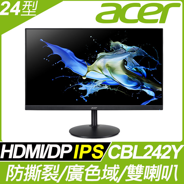 ACER CBL242Y