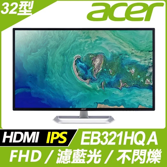 ACER EB321HQ A
