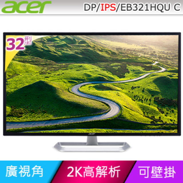 ACER EB321HQU C