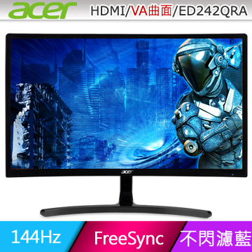 ACER ED242QR A