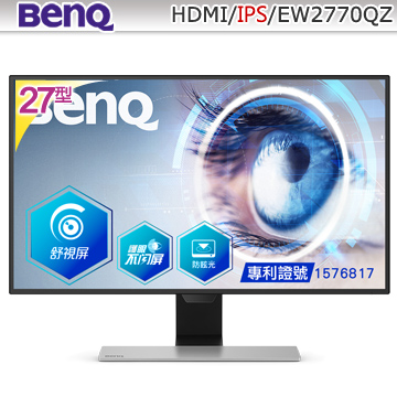 BenQ EW2770QZ