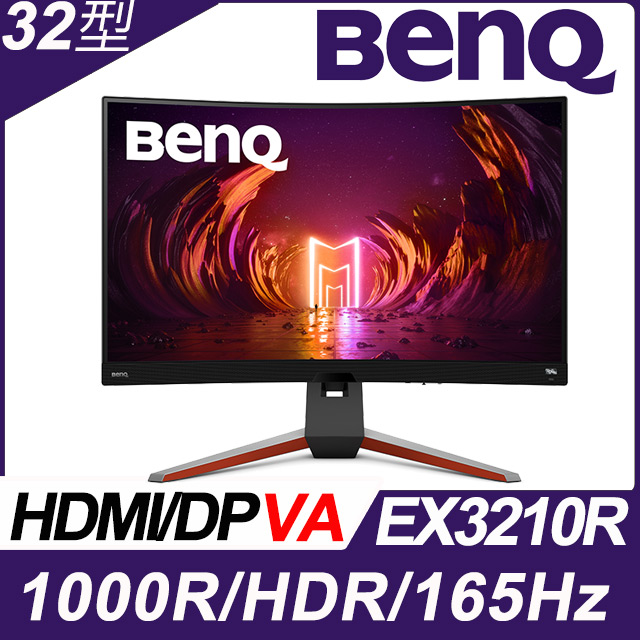 BenQ EX3210R