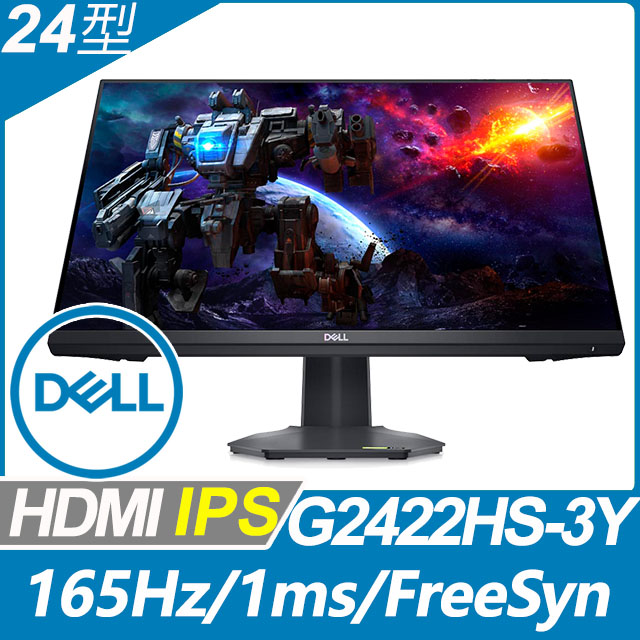DELL G2422HS