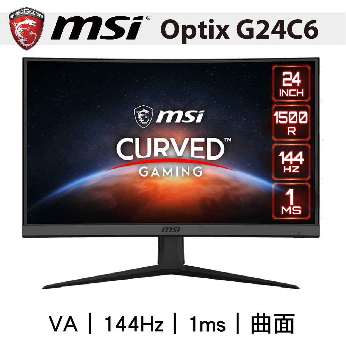 MSI Optix G24C6