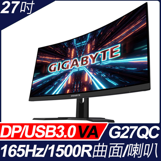 技嘉 G27QC