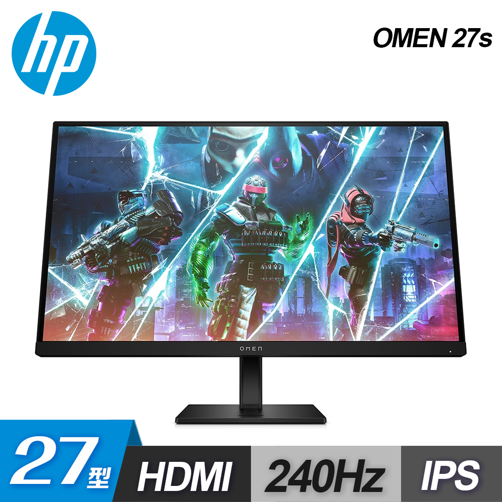 惠普 HP OMEN 27S 240Hz 平面電競螢幕