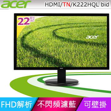 ACER K222HQL bid