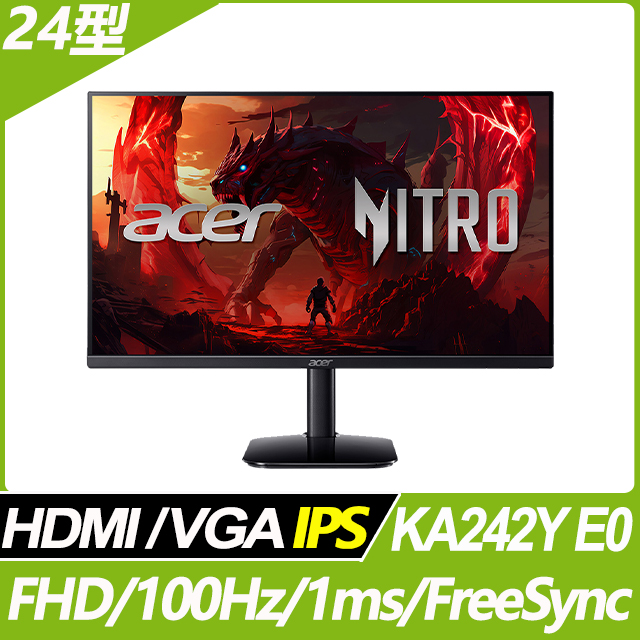 ACER KA242Y E0(bmix)