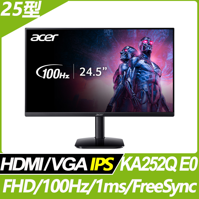 ACER KA252Q E0