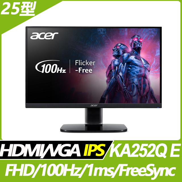 ACER KA252Q E