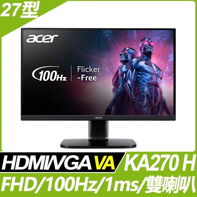 ACER KA270 H
