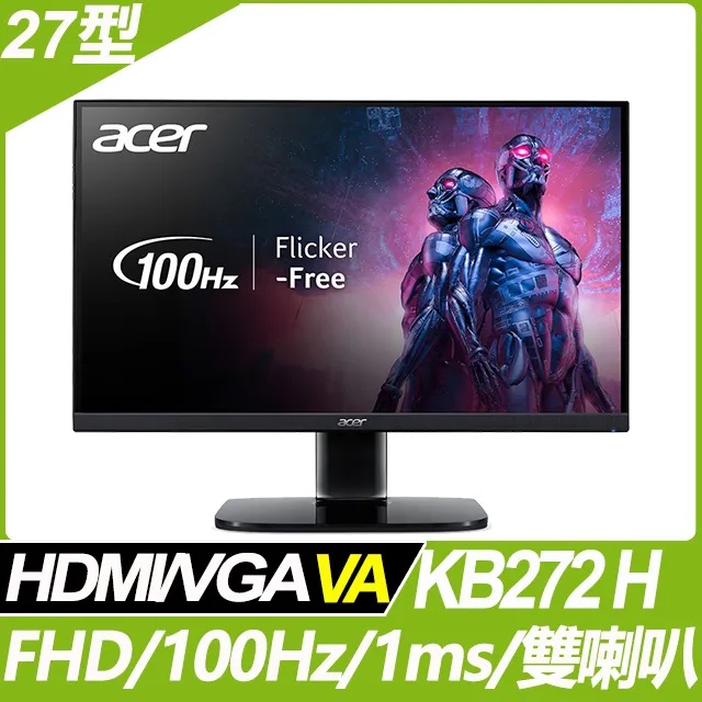 ACER KB272 H