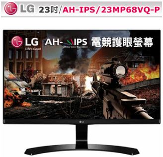 LG 23MP68VQ-P