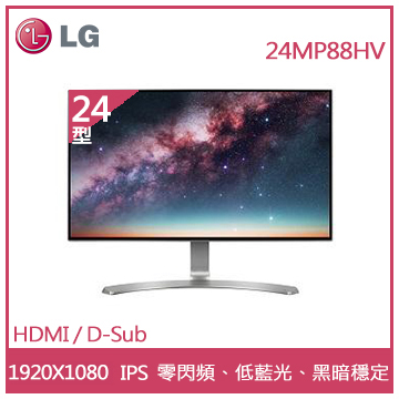 LG 24MP88HV