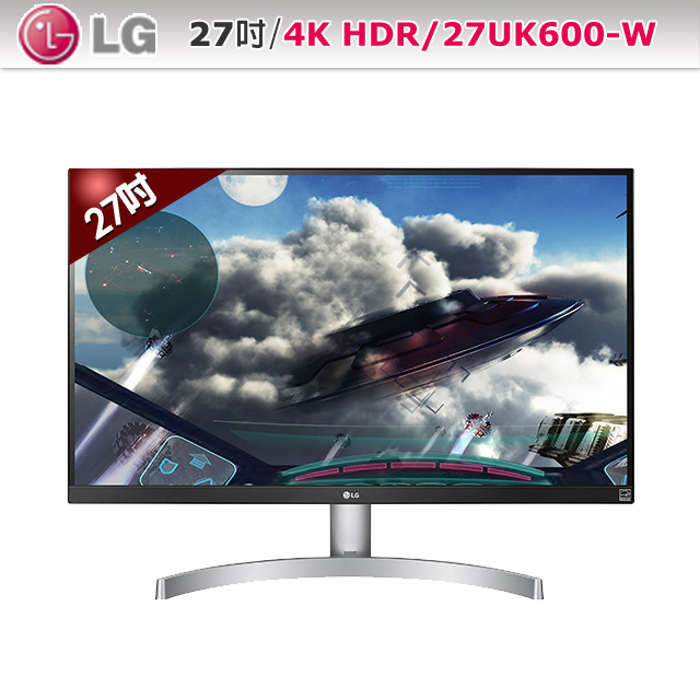 LG 27UK600-W