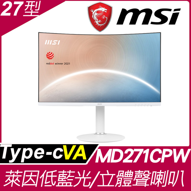 MSI MD271CPW