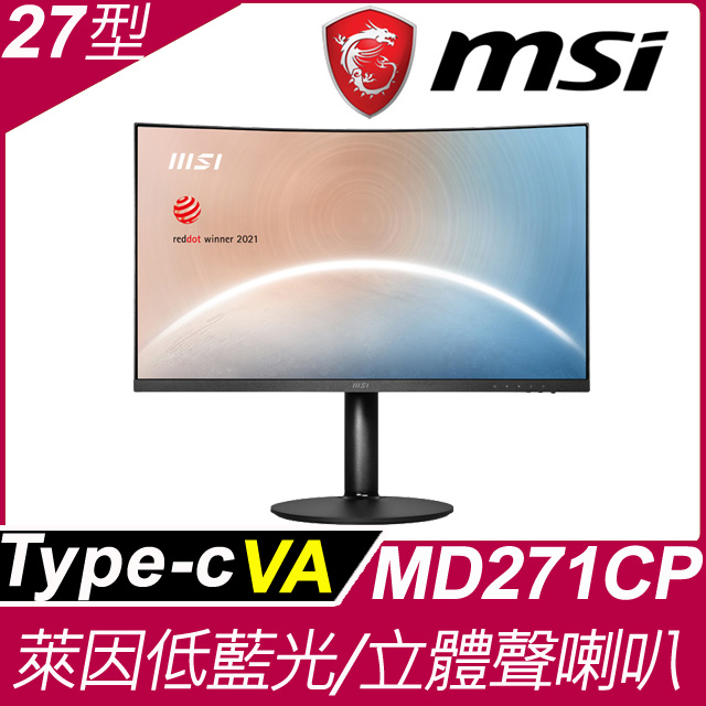 MSI MD271CP