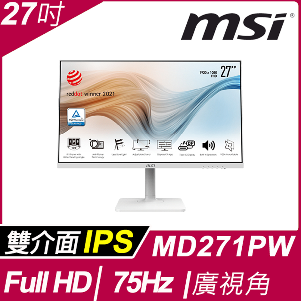 MSI MD271PW