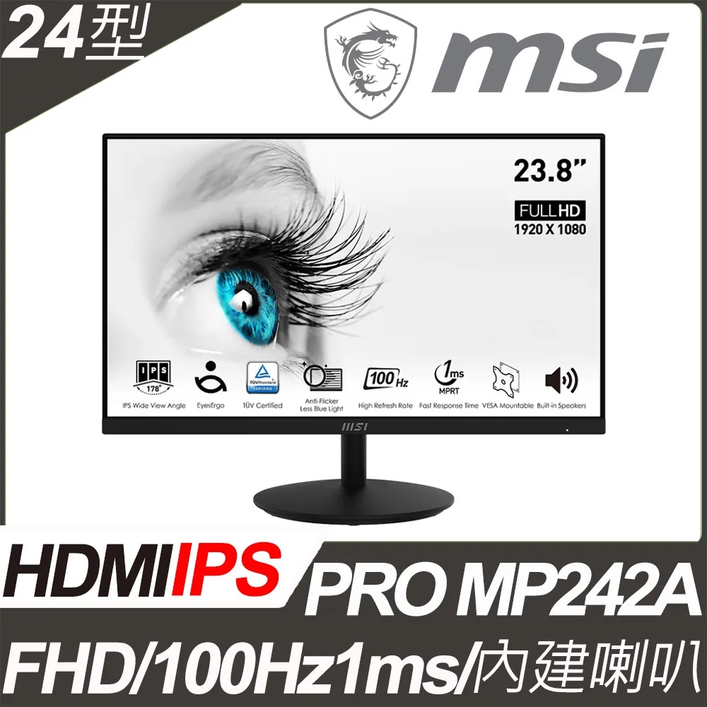 MSI MP242A
