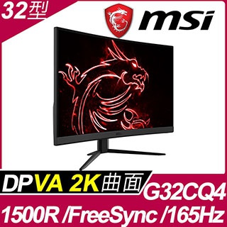 MSI G32CQ4