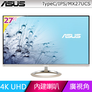 華碩 MX27UCS