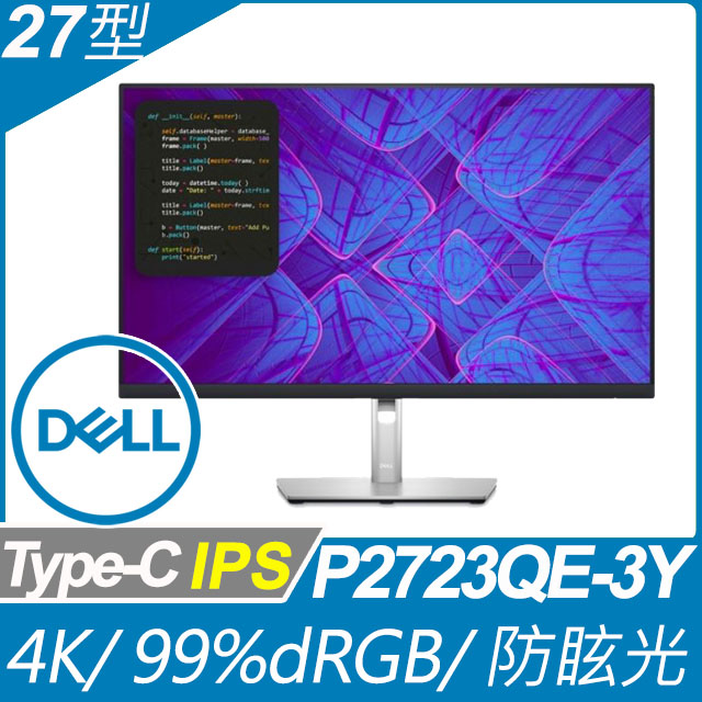 DELL P2723QE