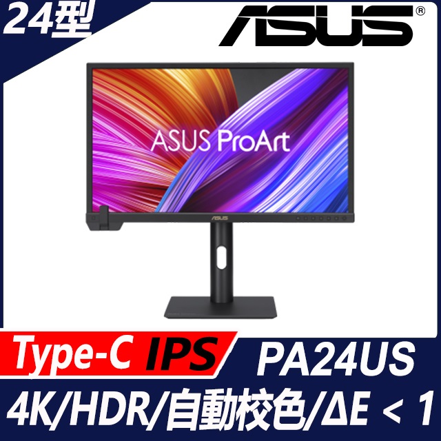 華碩 ProArt PA24US