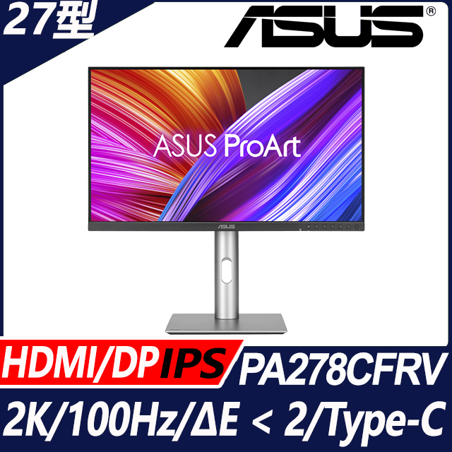 華碩 ProArt PA278CFRV
