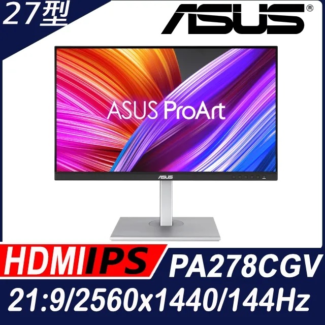 華碩 ProArt PA278CGV