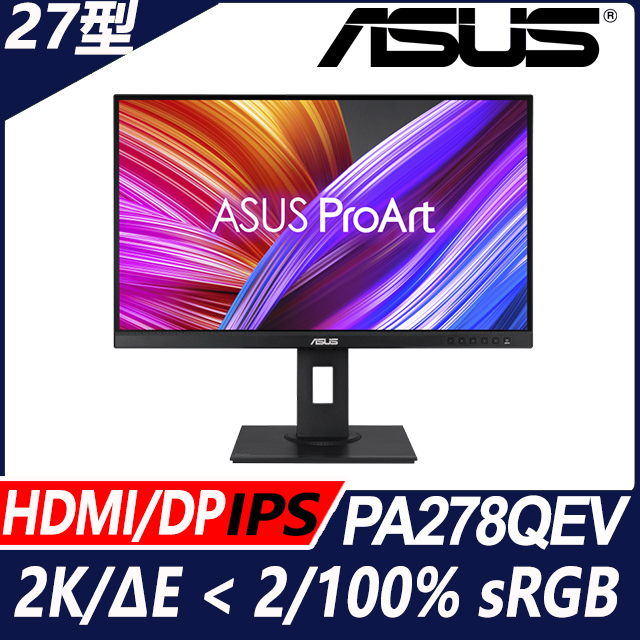 華碩 ProArt PA278QEV