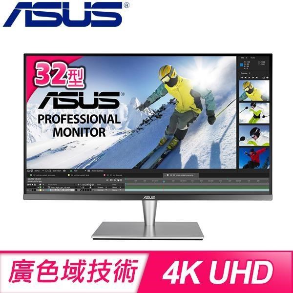 ASUS 華碩 PA32UC-K