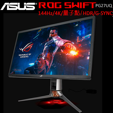 華碩 PG27UQ