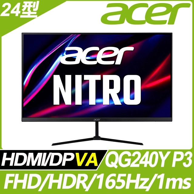 ACER QG240Y P3