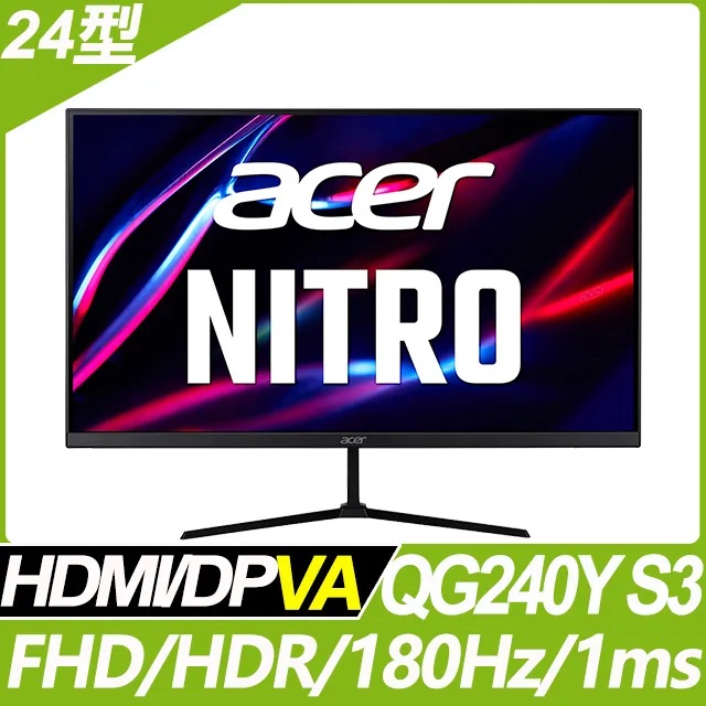 ACER QG240Y S3