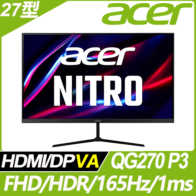 ACER QG270 P3