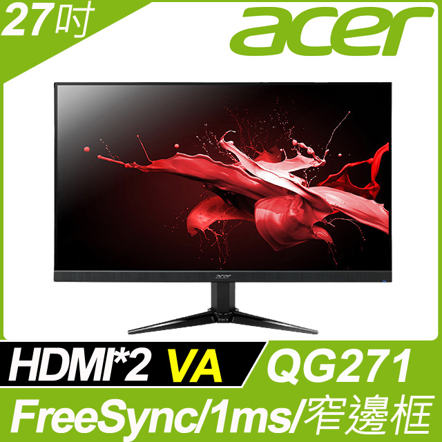 ACER QG271
