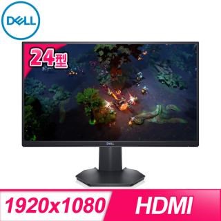 DELL S2421HGF