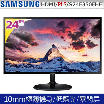 三星 S24F350FHE