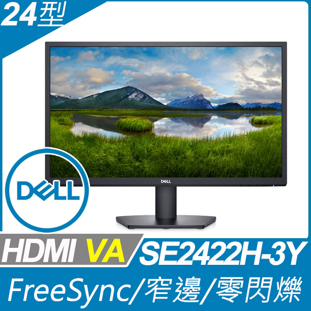 DELL SE2422H
