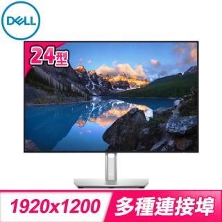DELL U2421E