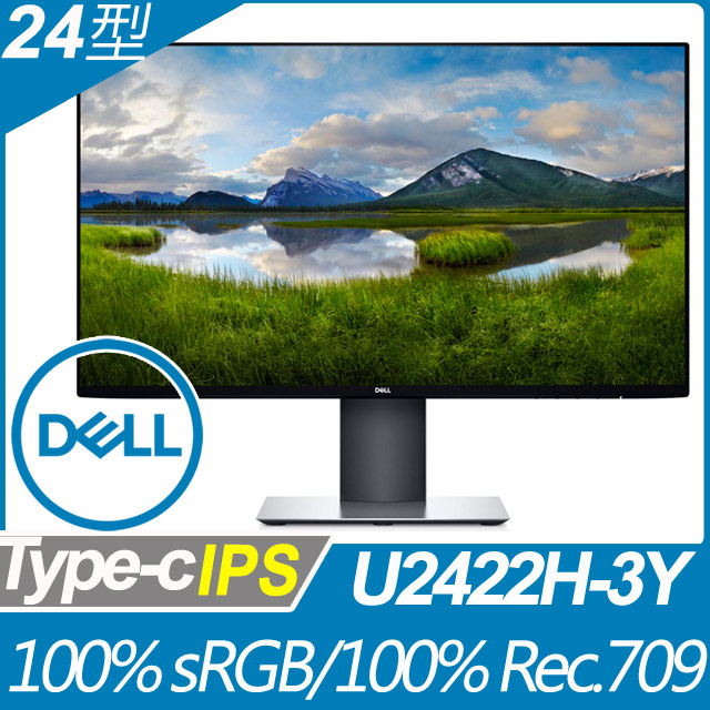DELL U2422H