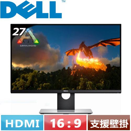 DELL S2716DG