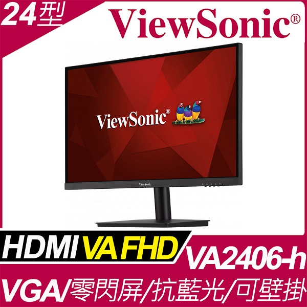 ViewSonic VA2406-H