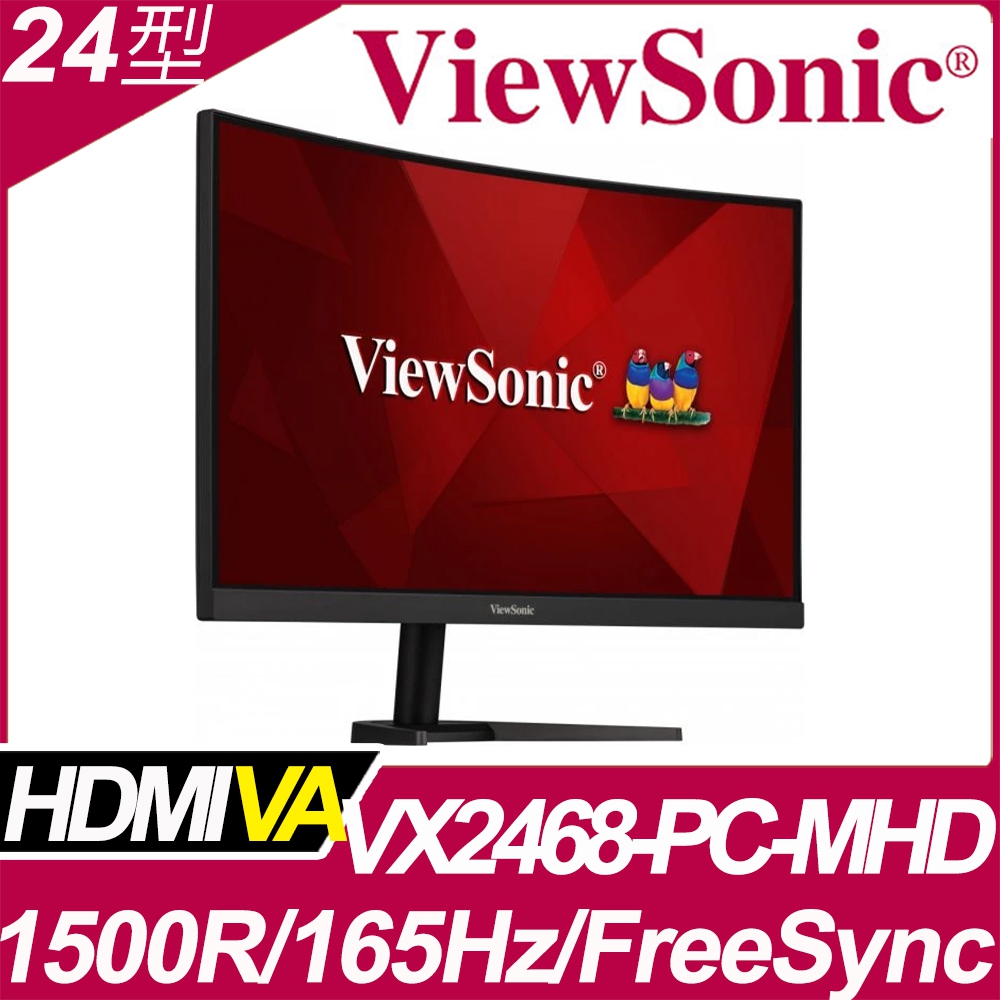 ViewSonic VX2468-PC-MHD