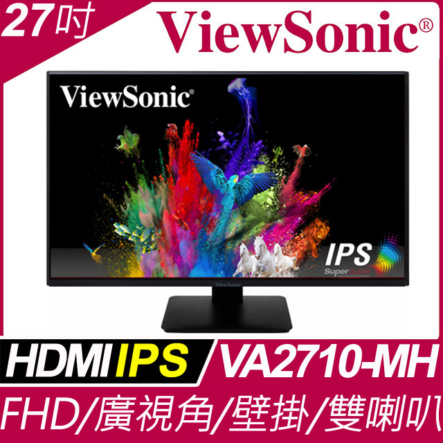 ViewSonic VA2710-MH