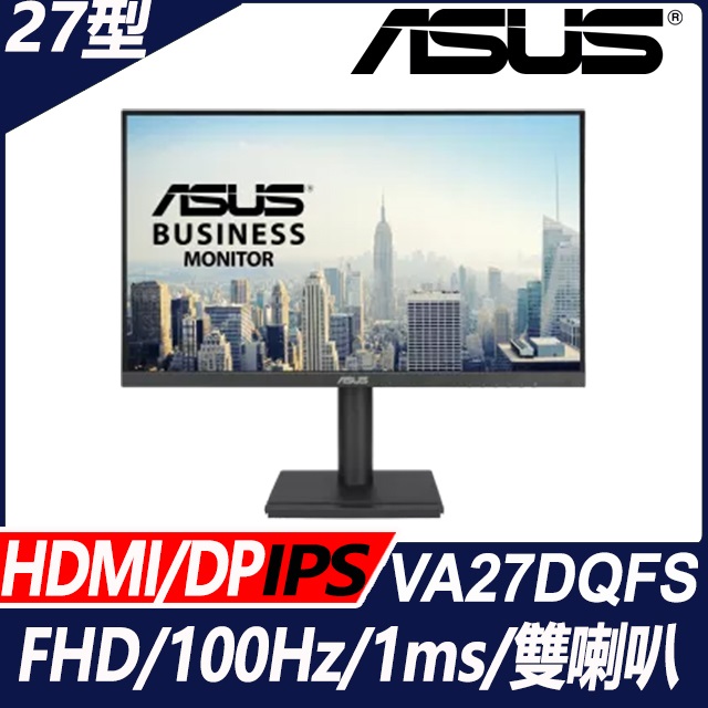 華碩 VA27DQFS