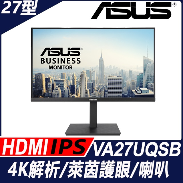 華碩 VA27UQSB