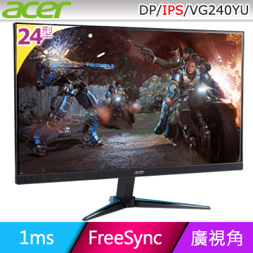 ACER VG240YU