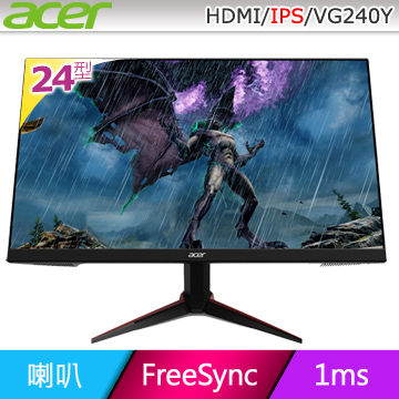 ACER VG240Y